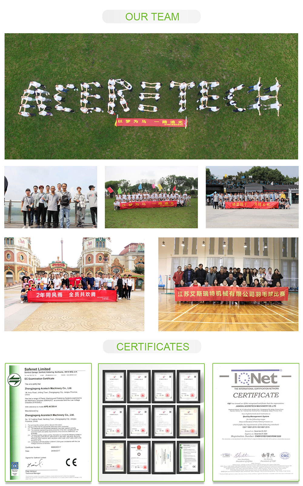 Is plastic recycling profitable? ACERETECH Waste Recycle Lines